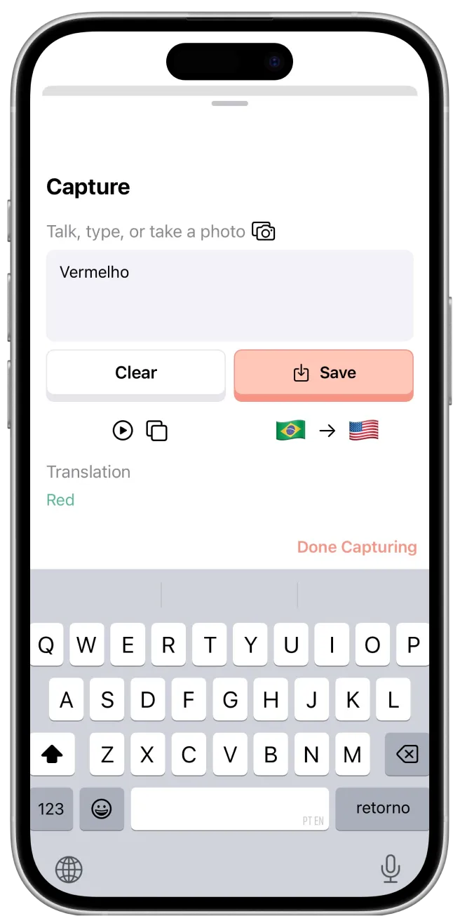 Capture Screen